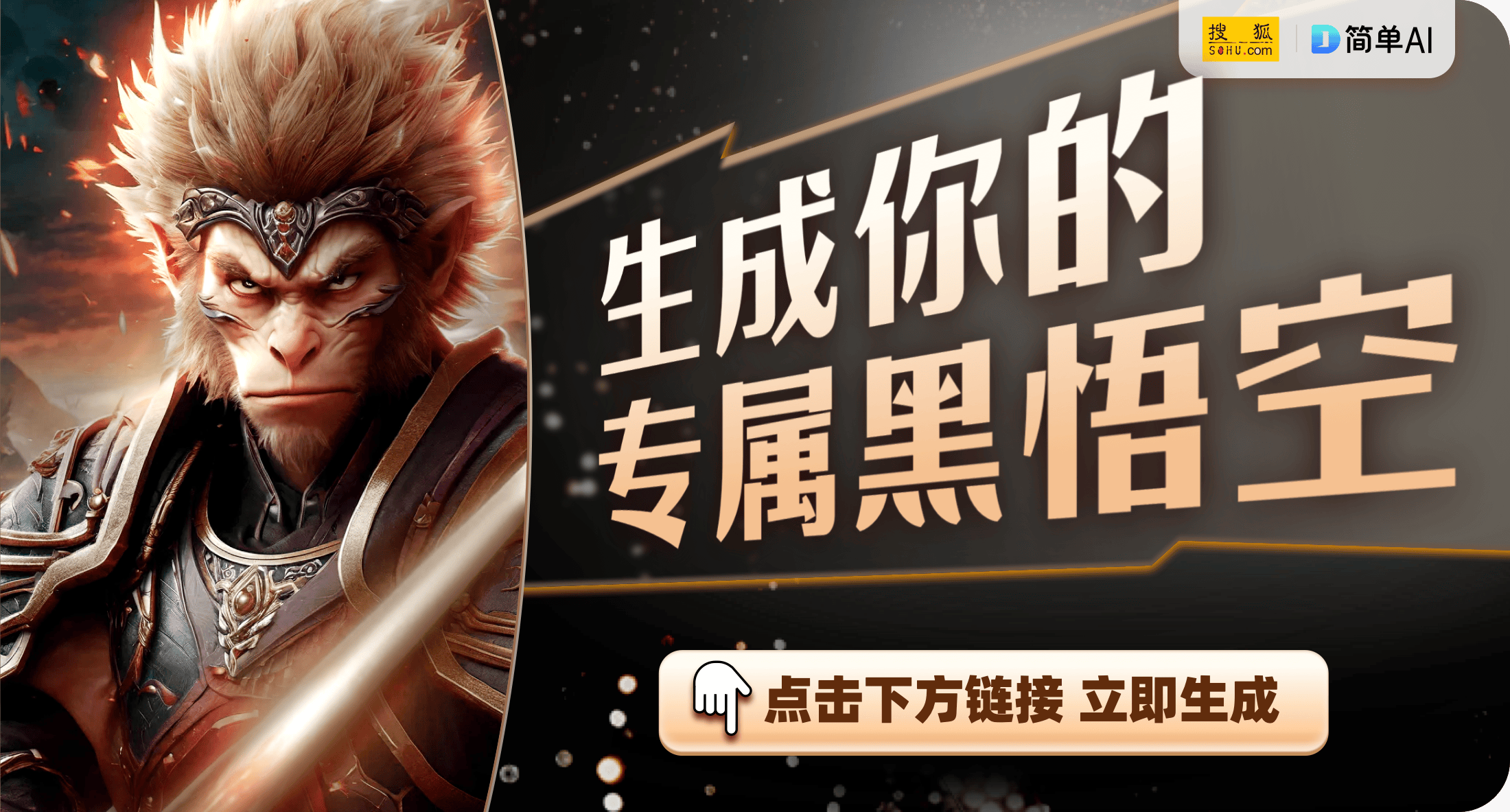 款上线手工创意与时尚潮流的完美融合j9九游会入口首页Diy手机链新