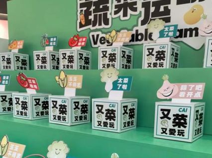 上孩子！来富阳这儿就对了！J9国际网站持续三天！带(图8)