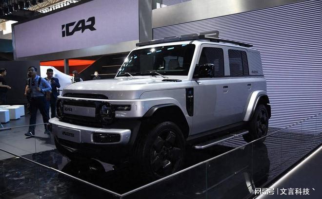 子SUV：多彩涂装改装附件更多个性化选项九游会j9登陆奇瑞iCAR V23方盒