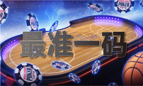 金钥匙服务经典小案例j9九游会入口首页(图1)
