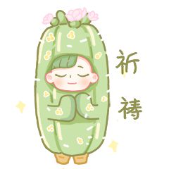 「交」出你心中双11最值得买的好东西吧～j9九游会(中国)网站双11好物征集！(图2)