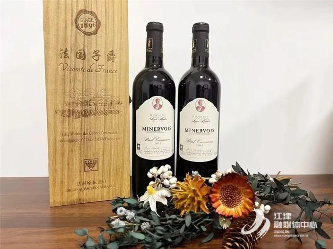 ”！江津“一带一路”商品展销中心等你来九游会j9入口登录新版家门口“嗨购全球(图4)