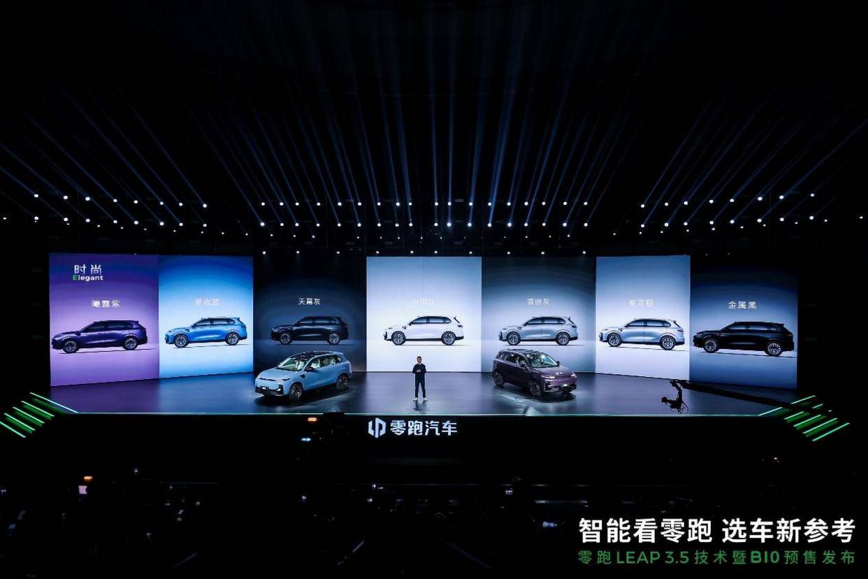 跑B10比你想象中的或许还更强j9国际站预售价1098万！零(图13)