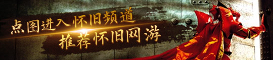 今日开启公测！幻兽公司诚邀您入职摸鱼J9九游会治愈系放置手游《云海之下》(图3)