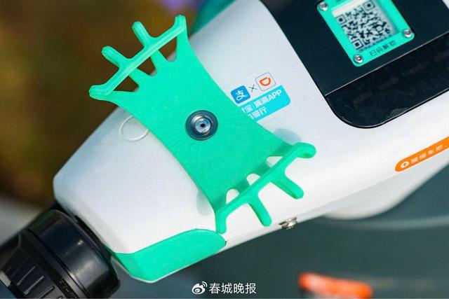 机支架”再升级提升昆明用户骑游体验j9九游会登录滴滴青桔电单车“手